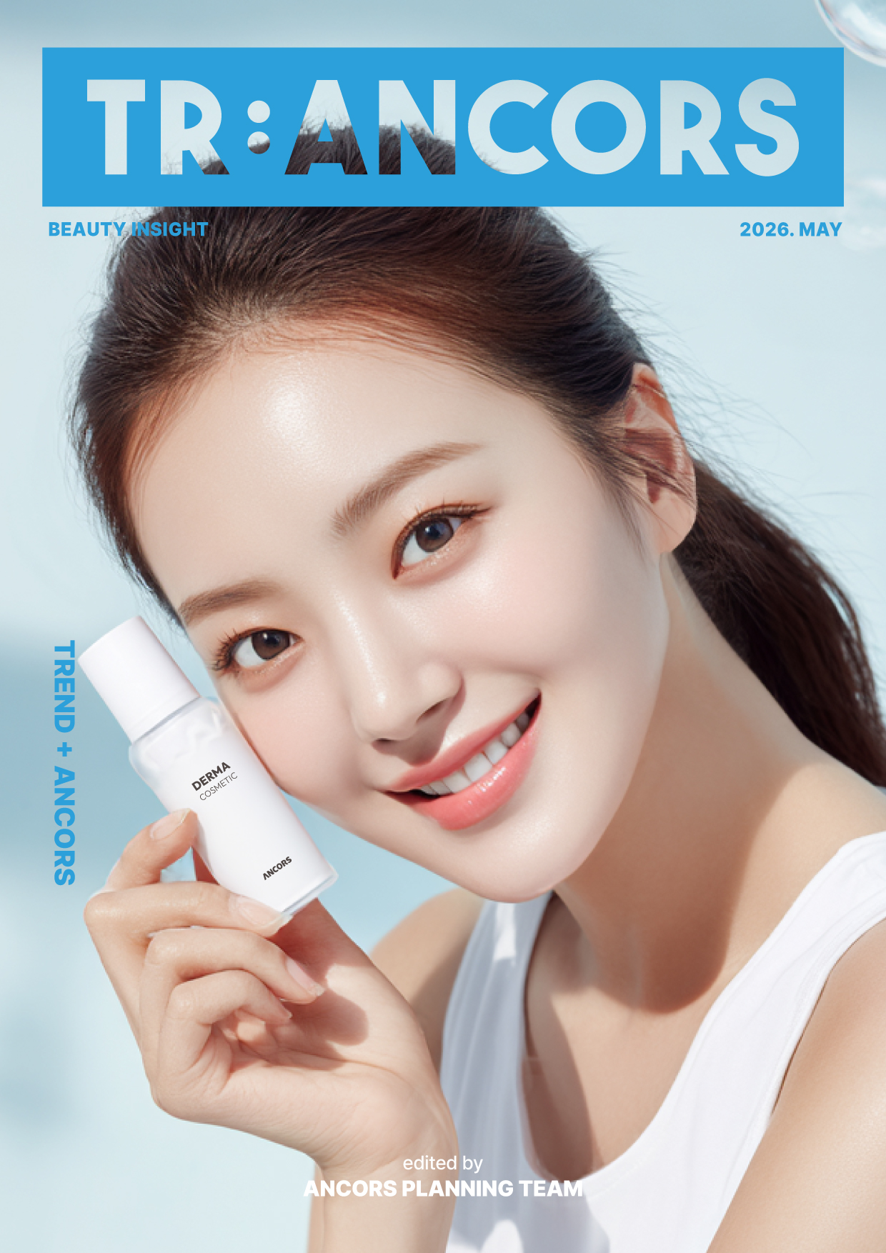 DERMA COSMETIC