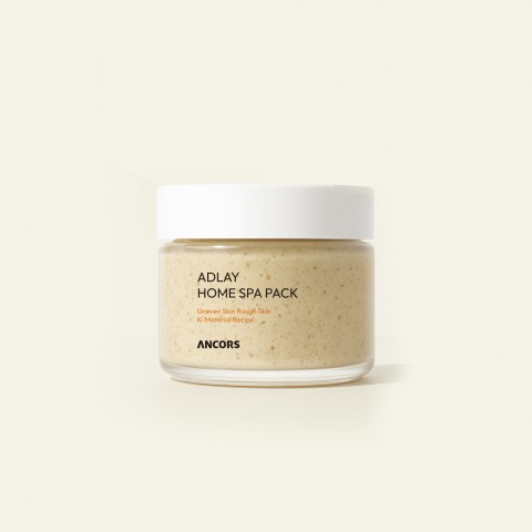 율무 홈스파 팩