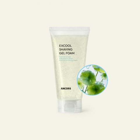 익스쿨 쉐이빙 젤 폼