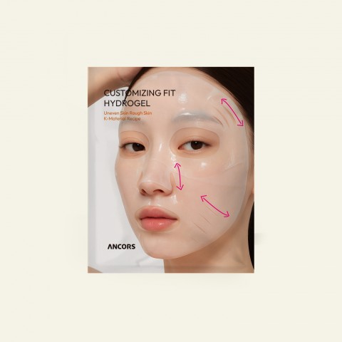 커스터마이징 핏 하이드로겔 마스크