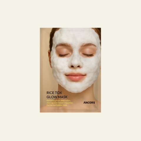 쌀톡 글로우 마스크