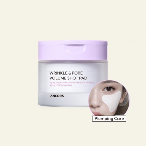 WRINKLE & PORE  VOLUME SHOT PAD