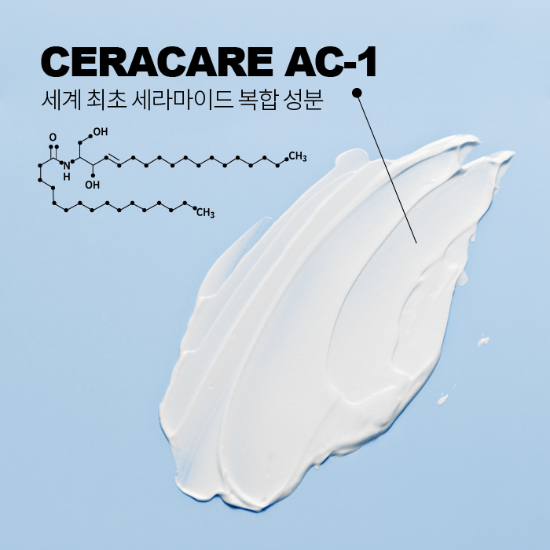 Ceracare AC-1